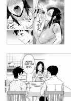 Chibo Soukan / 痴母相姦 [Natsu no Oyatsu] [Original] Thumbnail Page 189