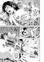 Chibo Soukan / 痴母相姦 [Natsu no Oyatsu] [Original] Thumbnail Page 18