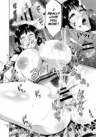 Chibo Soukan / 痴母相姦 [Natsu no Oyatsu] [Original] Thumbnail Page 19