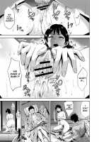 Chibo Soukan / 痴母相姦 [Natsu no Oyatsu] [Original] Thumbnail Page 20