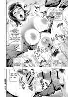 Chibo Soukan / 痴母相姦 [Natsu no Oyatsu] [Original] Thumbnail Page 23