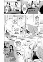 Chibo Soukan / 痴母相姦 [Natsu no Oyatsu] [Original] Thumbnail Page 25