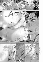 Chibo Soukan / 痴母相姦 [Natsu no Oyatsu] [Original] Thumbnail Page 48