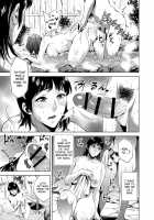 Chibo Soukan / 痴母相姦 [Natsu no Oyatsu] [Original] Thumbnail Page 06