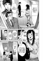 Chibo Soukan / 痴母相姦 [Natsu no Oyatsu] [Original] Thumbnail Page 74