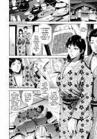 Chibo Soukan / 痴母相姦 [Natsu no Oyatsu] [Original] Thumbnail Page 07