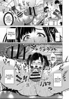 Chibo Soukan / 痴母相姦 [Natsu no Oyatsu] [Original] Thumbnail Page 80