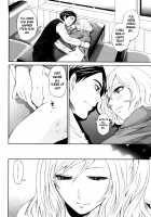 The Shimoedas, a poor but happy circle / 霜枝さんちの明るい食卓 [Miyahara Ayumu] [Original] Thumbnail Page 109