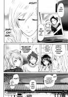 The Shimoedas, a poor but happy circle / 霜枝さんちの明るい食卓 [Miyahara Ayumu] [Original] Thumbnail Page 111