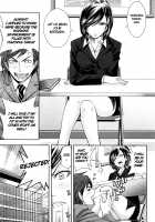 The Shimoedas, a poor but happy circle / 霜枝さんちの明るい食卓 [Miyahara Ayumu] [Original] Thumbnail Page 112