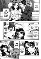 The Shimoedas, a poor but happy circle / 霜枝さんちの明るい食卓 [Miyahara Ayumu] [Original] Thumbnail Page 116