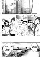 The Shimoedas, a poor but happy circle / 霜枝さんちの明るい食卓 [Miyahara Ayumu] [Original] Thumbnail Page 15