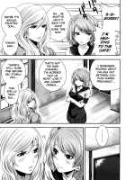 The Shimoedas, a poor but happy circle / 霜枝さんちの明るい食卓 [Miyahara Ayumu] [Original] Thumbnail Page 162