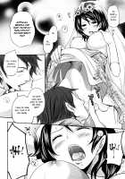 The Shimoedas, a poor but happy circle / 霜枝さんちの明るい食卓 [Miyahara Ayumu] [Original] Thumbnail Page 181