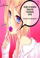 The Shimoedas, a poor but happy circle / 霜枝さんちの明るい食卓 [Miyahara Ayumu] [Original] Thumbnail Page 197