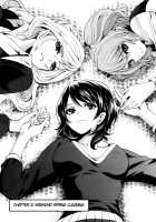 The Shimoedas, a poor but happy circle / 霜枝さんちの明るい食卓 [Miyahara Ayumu] [Original] Thumbnail Page 30