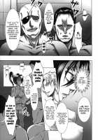 Shintogourinsan Kyoku / 心屠拷憐惨 曲 [Kuro Fn] [Historys Strongest Disciple Kenichi] Thumbnail Page 12