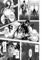 Shintogourinsan Kyoku / 心屠拷憐惨 曲 [Kuro Fn] [Historys Strongest Disciple Kenichi] Thumbnail Page 30