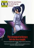 Shintogourinsan Kyoku / 心屠拷憐惨 曲 [Kuro Fn] [Historys Strongest Disciple Kenichi] Thumbnail Page 42