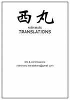 Shintogourinsan Kyoku / 心屠拷憐惨 曲 [Kuro Fn] [Historys Strongest Disciple Kenichi] Thumbnail Page 43