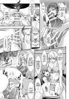 BEHAVIOUR+11 ~Onee-sama no Ana, Sugoi Ana~ / BEHAVIOUR+11～お姉様の穴、すごい穴～ [The Amanoja9] [Original] Thumbnail Page 21