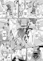 BEHAVIOUR+11 ~Onee-sama no Ana, Sugoi Ana~ / BEHAVIOUR+11～お姉様の穴、すごい穴～ [The Amanoja9] [Original] Thumbnail Page 22