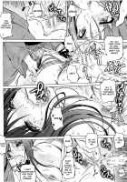 SM Apartment ~Maso Mesu Heaven~ / SM団地～マゾメスヘブン～ [Marukidou] [Original] Thumbnail Page 101