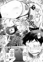 SM Apartment ~Maso Mesu Heaven~ / SM団地～マゾメスヘブン～ [Marukidou] [Original] Thumbnail Page 109