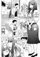 SM Apartment ~Maso Mesu Heaven~ / SM団地～マゾメスヘブン～ [Marukidou] [Original] Thumbnail Page 111
