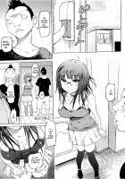 SM Apartment ~Maso Mesu Heaven~ / SM団地～マゾメスヘブン～ [Marukidou] [Original] Thumbnail Page 112