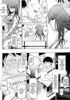 SM Apartment ~Maso Mesu Heaven~ / SM団地～マゾメスヘブン～ [Marukidou] [Original] Thumbnail Page 121