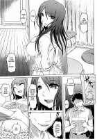 SM Apartment ~Maso Mesu Heaven~ / SM団地～マゾメスヘブン～ [Marukidou] [Original] Thumbnail Page 122
