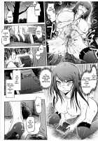 SM Apartment ~Maso Mesu Heaven~ / SM団地～マゾメスヘブン～ [Marukidou] [Original] Thumbnail Page 137