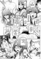 SM Apartment ~Maso Mesu Heaven~ / SM団地～マゾメスヘブン～ [Marukidou] [Original] Thumbnail Page 146