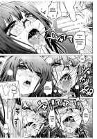 SM Apartment ~Maso Mesu Heaven~ / SM団地～マゾメスヘブン～ [Marukidou] [Original] Thumbnail Page 156