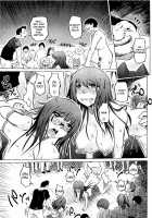 SM Apartment ~Maso Mesu Heaven~ / SM団地～マゾメスヘブン～ [Marukidou] [Original] Thumbnail Page 158