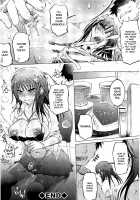 SM Apartment ~Maso Mesu Heaven~ / SM団地～マゾメスヘブン～ [Marukidou] [Original] Thumbnail Page 179