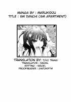 SM Apartment ~Maso Mesu Heaven~ / SM団地～マゾメスヘブン～ [Marukidou] [Original] Thumbnail Page 183