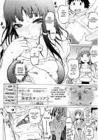 SM Apartment ~Maso Mesu Heaven~ / SM団地～マゾメスヘブン～ [Marukidou] [Original] Thumbnail Page 25