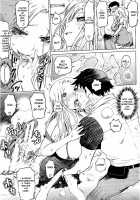 SM Apartment ~Maso Mesu Heaven~ / SM団地～マゾメスヘブン～ [Marukidou] [Original] Thumbnail Page 28