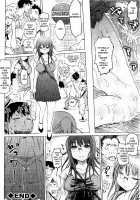 SM Apartment ~Maso Mesu Heaven~ / SM団地～マゾメスヘブン～ [Marukidou] [Original] Thumbnail Page 63