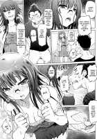 SM Apartment ~Maso Mesu Heaven~ / SM団地～マゾメスヘブン～ [Marukidou] [Original] Thumbnail Page 72