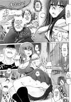 SM Apartment ~Maso Mesu Heaven~ / SM団地～マゾメスヘブン～ [Marukidou] [Original] Thumbnail Page 74