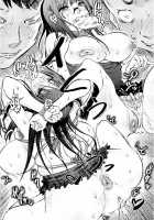 SM Apartment ~Maso Mesu Heaven~ / SM団地～マゾメスヘブン～ [Marukidou] [Original] Thumbnail Page 95