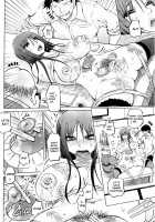 SM Apartment ~Maso Mesu Heaven~ / SM団地～マゾメスヘブン～ [Marukidou] [Original] Thumbnail Page 97