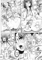 SM Apartment ~Maso Mesu Heaven~ / SM団地～マゾメスヘブン～ [Marukidou] [Original] Thumbnail Page 99