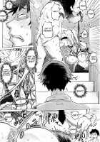 SM Apartment ~Maso Mesu Heaven~ / SM団地～マゾメスヘブン～ [Marukidou] [Original] Thumbnail Page 09