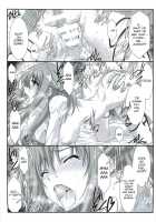 Astral Bout Ver. 40 / アストラルバウトVer.40 [Mutou Keiji] [Sword Art Online] Thumbnail Page 17