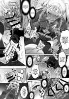 Otona ni Natte mo Kawarazu Futanari Elle ni Furimawasareru! / オトナになっても変わらずふたなりエルに振り回される! [Tokimachi Eisei] [Tales Of Xillia] Thumbnail Page 31