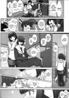 MromantikXVIII / MromantikXVIII [Fukunotsukuribe] [Original] Thumbnail Page 10